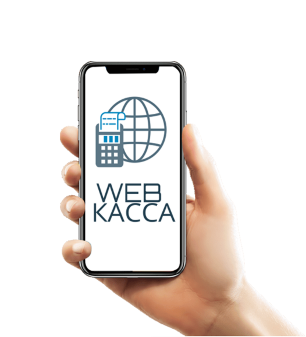 Аппаратно-программный комплекс Webkassa 2.0